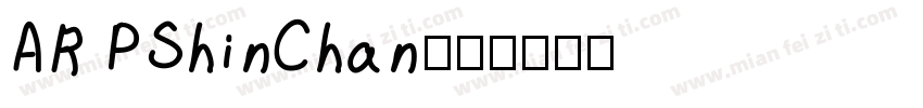 AR PShinChan字体转换
